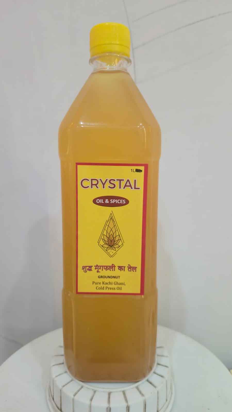 product-groundnut-oil-bottle1