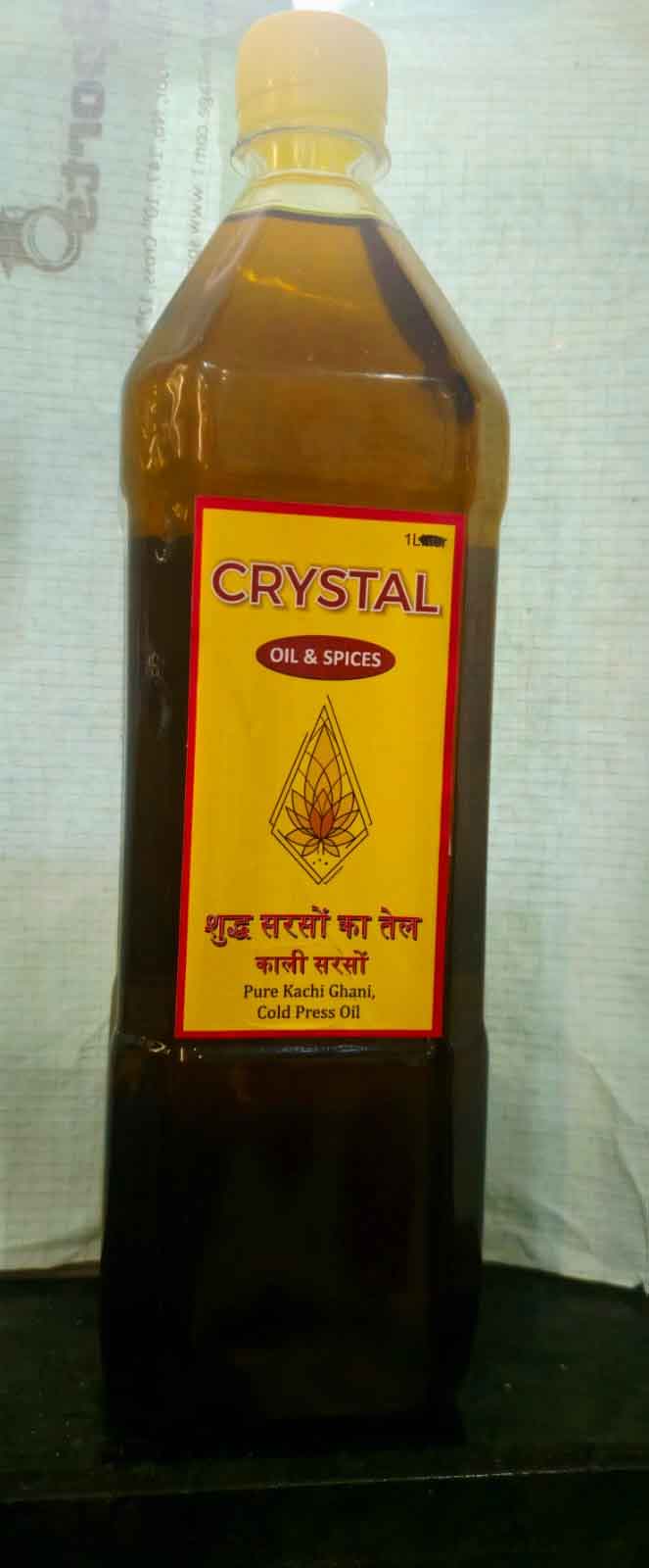 product-mustard-oil-bottle1